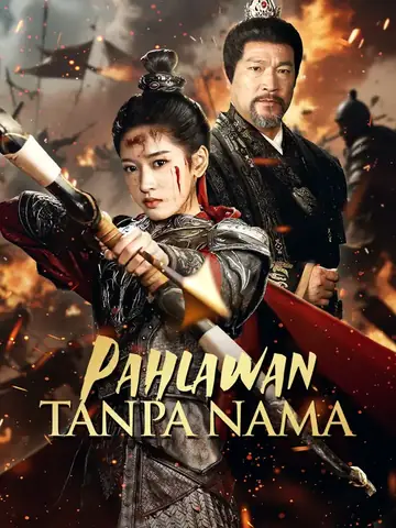 Pahlawan Tanpa Nama