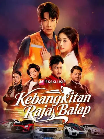 (Sulih suara) Kebangkitan Raja Balap