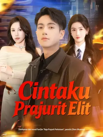 Cintaku Prajurit Elit