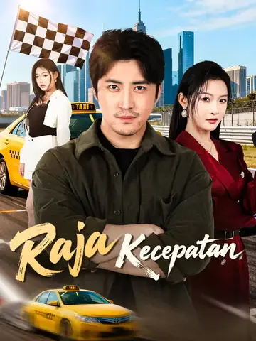 Raja Kecepatan