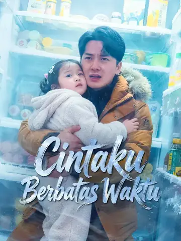 Cintaku Berbatas Waktu