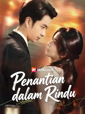 Penantian dalam Rindu