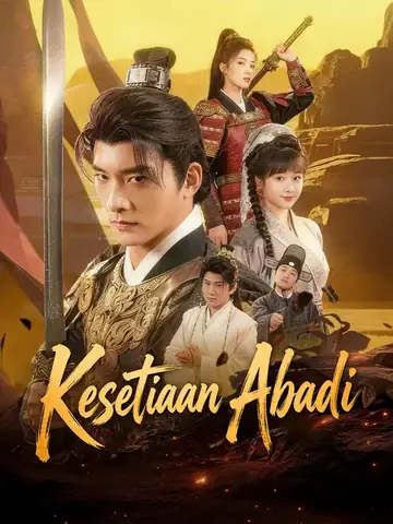 Kesetiaan Abadi