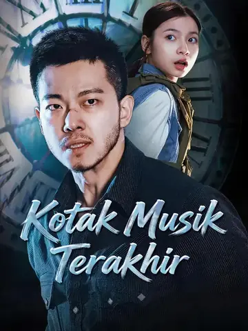 Kotak Musik Terakhir