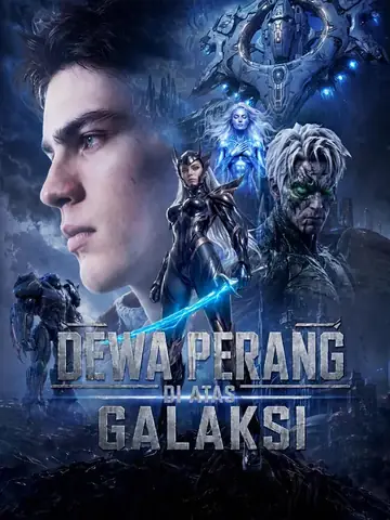 Dewa Perang Di Atas Galaksi