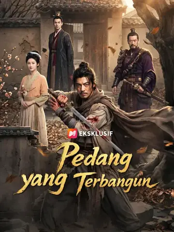 Pedang yang Terbangun