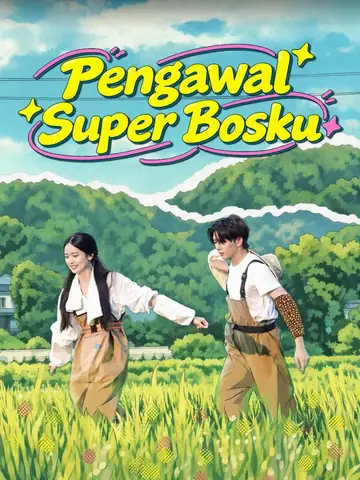 Pengawal Super Bosku