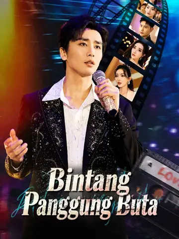 Bintang panggung buta