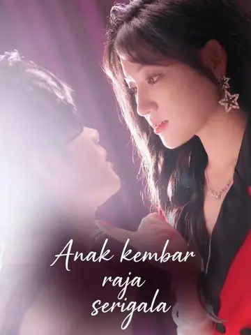 Anak kembar raja serigala
