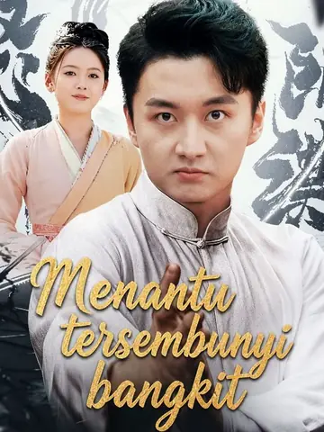Menantu tersembunyi bangkit