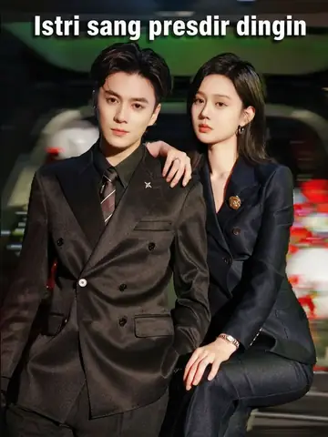 Istri sang presdir dingin