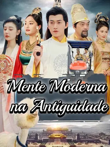 Pangeran dari masa depan