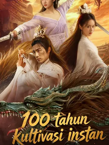 100 tahun kultivasi instan