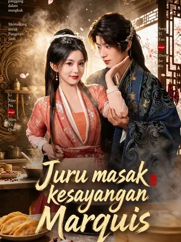 Juru masak kesayangan Marquis