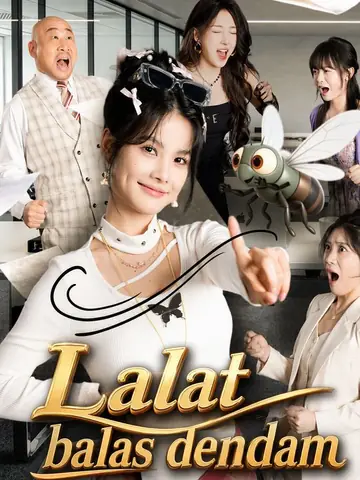 Lalat balas dendam