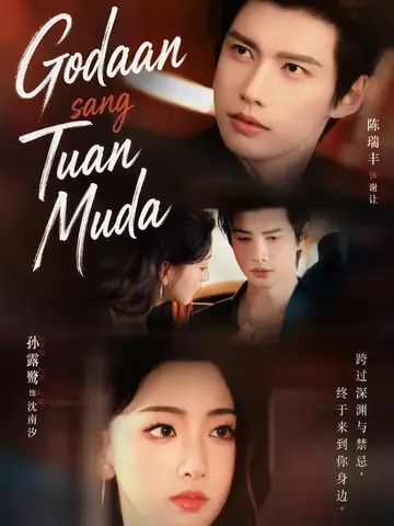 Godaan sang Tuan Muda