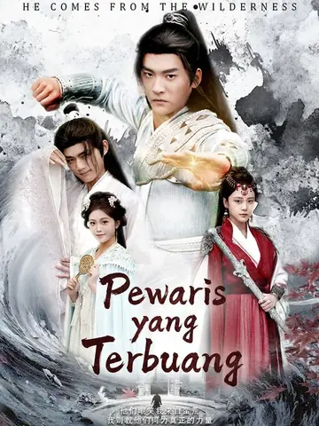 Pewaris yang terbuang