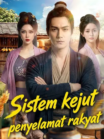 Sistem kejut penyelamat rakyat