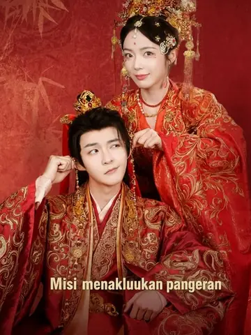 Menjinakkan Pangeran Playboy