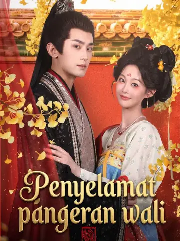 Penyelamat pangeran wali