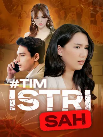 Tim Istri Sah