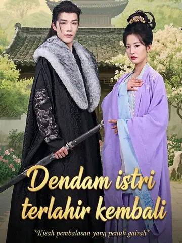 Dendam istri terlahir kembali