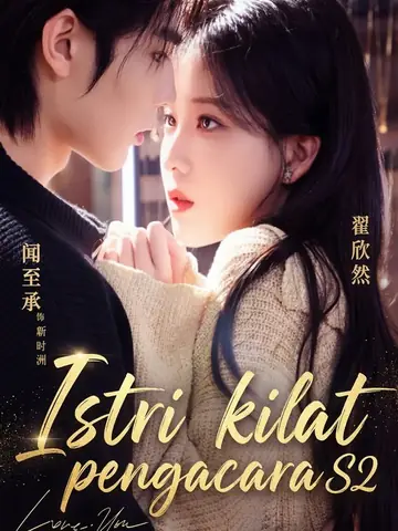 Istri kilat pengacara S2
