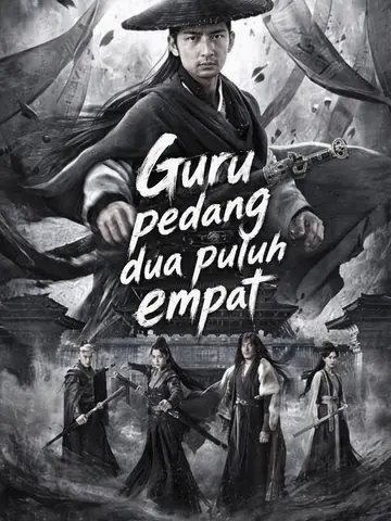 Guru pedang dua puluh empat