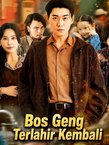 Bos Geng Terlahir Kembali