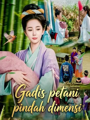 Gadis petani pindah dimensi