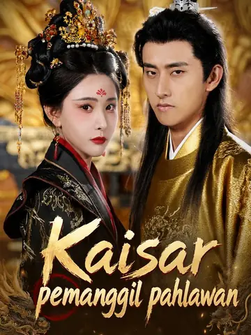 Kaisar pemanggil pahlawan