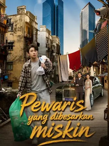 Pewaris yang dibesarkan miskin