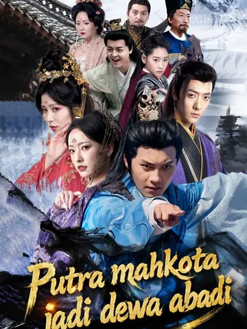 Putra mahkota jadi dewa abadi