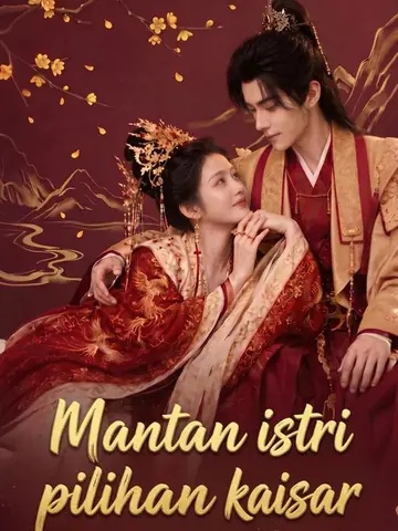 Mantan istri pilihan kaisar