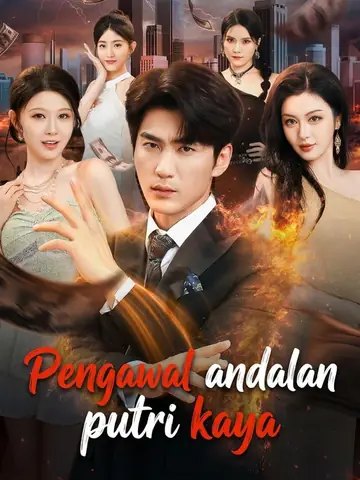 Pengawal andalan putri kaya