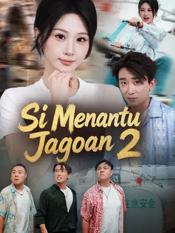Si Menantu Jagoan 2