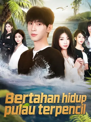 Bertahan hidup pulau terpencil