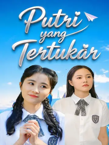 Putri yang Tertukar
