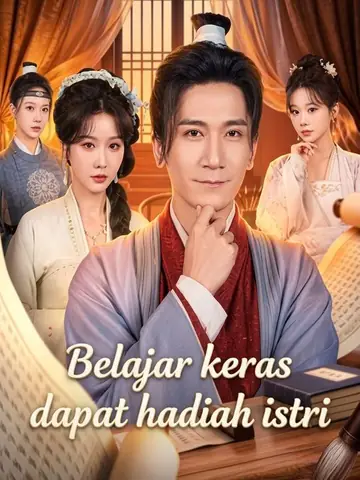 Belajar keras dapat hadiah istri
