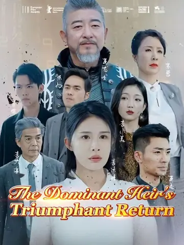 The Dominant Heir's Triumphant Return（DUBBED）