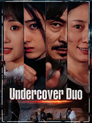 Undercover Duo