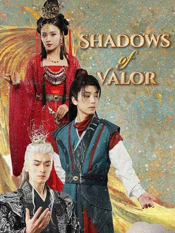 Shadows of Valor