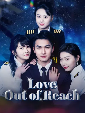 Love Out of Reach