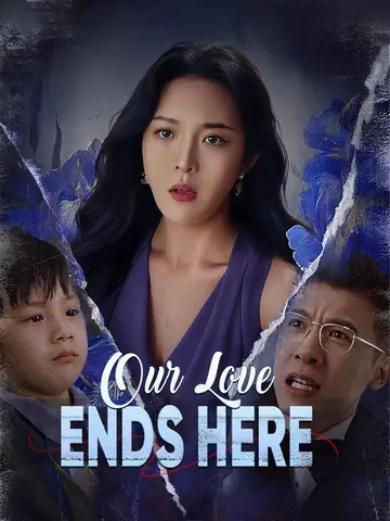 Our Love Ends Here