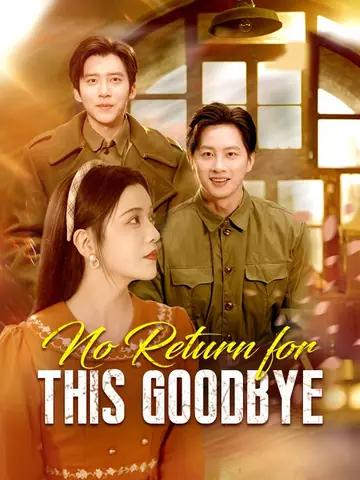 No Return for This Goodbye (DUBBED)