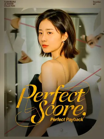 Perfect Score, Perfect Payback (DUBBED)
