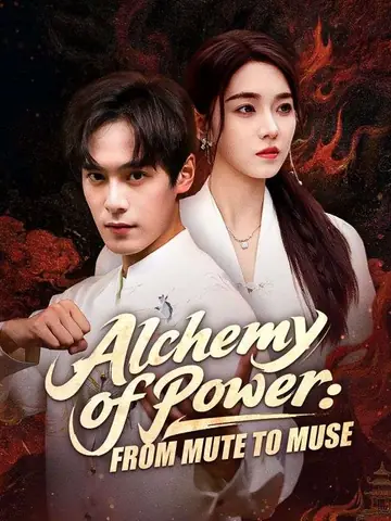 Alchemy of Power: From Mute to Muse