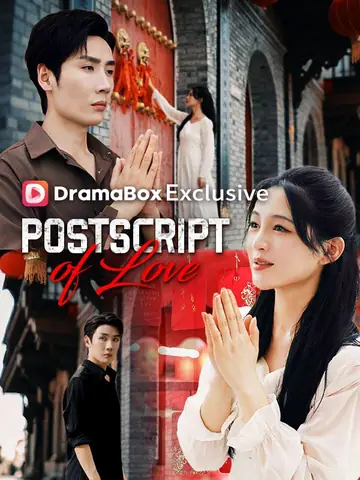 Postscript of Love (DUBBED)