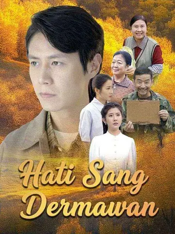 Hati Sang Dermawan
