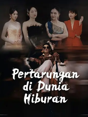 Pertarungan di Dunia Hiburan